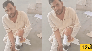 पुलिस पीछे भागी तो गौ तस्कर का पत्थरों पर गिरा पैर टूटा थाने में लगड़ाते हुए चला दूसरों को नसीयत दी... #पहाड़ीथाना #गौ_तस्कर #news