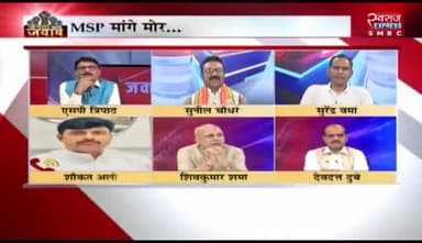 #एमएसपी मांगे मोर, #समर्थन_मूल्य पर शोर
स्वराज EXPRESS - 5
#किसान #kisan #MSP #समर्थनमूल्य
#ChhattisgarhNews #छत्तीसगढ़िया #chhattisharh #cg