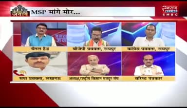 #एमएसपी मांगे मोर, #समर्थन_मूल्य पर शोर
स्वराज EXPRESS - 4
#किसान #kisan #MSP #समर्थनमूल्य
#ChhattisgarhNews #छत्तीसगढ़िया #chhattisharh #cg