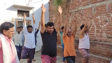 #करो_योग_रहो_निरोग
#योग"
#अन्तर्राष्ट्रीय_योग_दिवस
#10वाँअन्तर्राष्ट्रीययोगदिवस
#मु०आसिफ #इस्लाम
जिला अध्यक्ष