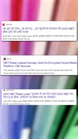 BJP सरकार में पेपरलीक से युवाओं का भविष्य असुरक्षित
#nta #NEETUG #neet #UGC-NET #UGC #NET #csirnet