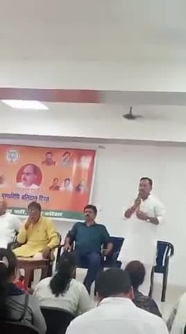 आज कटिहार जिला भाजपा कार्यालय में श्रद्धेय डॉ. श्यामा प्रसाद मुखर्जी के बलिदान दिवस पर आयोजित कार्यक्रम में उनकी तैल चित्र पर पुष्पांजलि अर्पित कर उनके विचारों को याद किया।
#ShyamaPrasadMukherjee