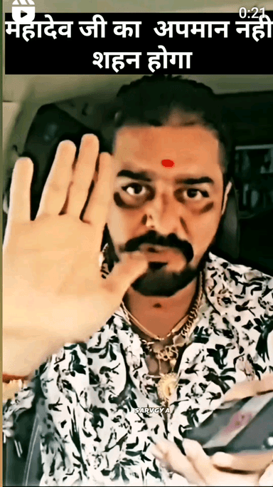 ji ha mahakal 🕉️🚩#dkbadshah7725