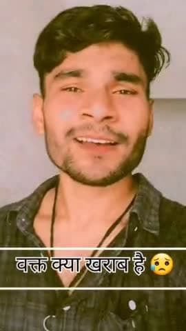 जरा ⚠️ सा वक्त 🤔 का आया खराब 🚶♂️हमारा ☝️ #शायरी #rahulraj51 #short #video #reels #viral