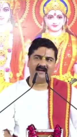 #prembhushanjimaharaj #Ram #rammandir #ramcharan #rammandirayodhya #ramayana #ram @highlight Friends Group