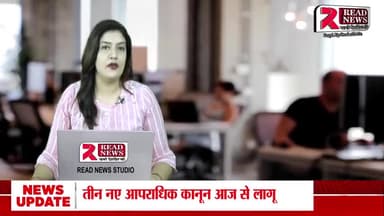 झारखण्ड : बोकारो मे बोले डॉक्टर सुनील दुबे, आयुर्वेदिक दवाई फायदेमंद #bokaro
#jharkhand #babaramdev #patanjali