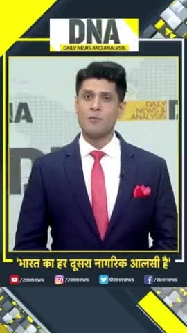 भारत का हर दूसरा आदमी अलसी है | कारण है मोटापा | भारत टाइम बम पर खरा है | @inamulhaquemuz #fat #fitness #weightlossjourney