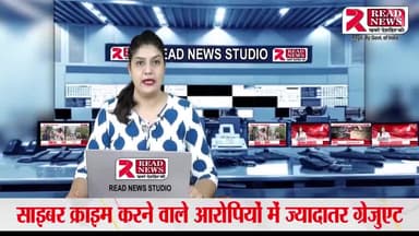 मध्यप्रदेश राजगढ़ : शराब के रेट को लेकर बवाल..... #rajgarh #rajgarh_madhya_pradesh
