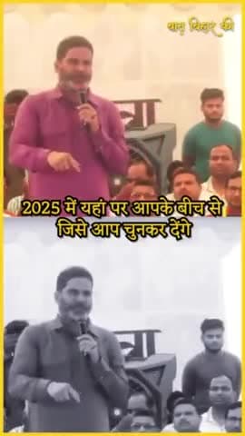 जब एक अच्छा इंसान चुनाव हारता है तो हजारों अच्छे लोगों का विश्वास हिल जाता है #dhirajjee@