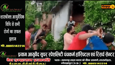 गोरखपुर : जमीन कब्ज़ा को लेकर चली लाठिया, तीन गिरफ्तार तीन फरार
#gorakhpurnews