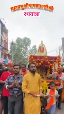महाप्रभु जगन्नाथ जी की रथ यात्रा। #jagannathrathyatra
