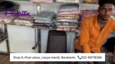 #मेहनत करके एक छोटी सी दुकान खोली और काफी लोग उसको पसंद कर रहे हैं एक अच्छा इंसान जो अपने घर परिवार के लिए मेहनत करता है आप उसके काम को सपोर्ट करें