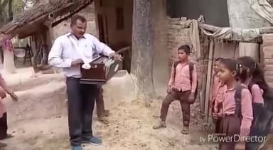 #स्कूल_चलो #स्कूल_चलो #स्कूल_चलो शिक्षक को सलाम
बहुत ही सुन्दर पहल प्रतिदिन स्कूल जाने के लिए प्रेरित
