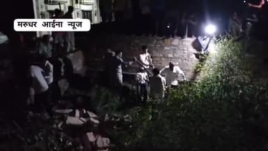 #Sirohi #पिंडवाड़ा: अचानक मगरमच्छ आने से लोगों में मची अफरातफरी सूचना पर वन विभाग की टीम पहुंची