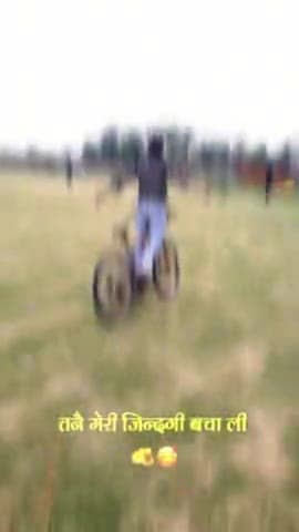 Bicycle Stunt Viral |Trending
#stunt #bikelife #yamaha #cc #wheelie #honda #stunts #motorcycle #bike #stuntlife #ktm