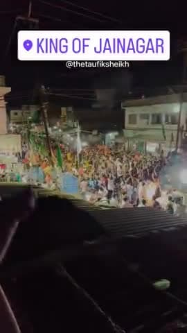 जयनगर में कड़ी सुरक्षा व्यवस्था के बीच शांतिपूर्ण माहौल में मुहर्रम का जुलूस हुआ सम्पन्न
#yaali
#yahussain
#Muharram