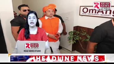 आरएसएस व भाजपा को कुलदीप हिन्दू से क्यों है टेंशन, कौन है कुलदीप हिन्दू
#HINDU #bjpnews #bjp #yogi #yogisena #yogisena