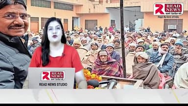 कैंथल के पुण्डरी से कौन बनेगा विधायक ❓
#pundri #pundrikji #pundrinews #kaithal
#breakingnews #congress #harya