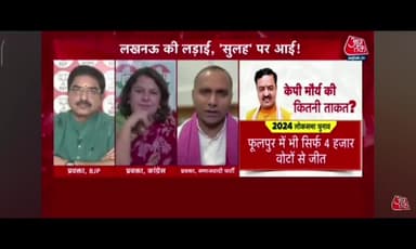 #69000_शिक्षकभर्ती_में_आरक्षण_घोटाला
से पीड़ित 6800 अभ्यार्थियों को न्याय कब मिलेगा????
माननीय मुख्यमंत्री जी आखिर इनका दोष क्या है???
क्या पिछड़े वर्ग से आना ही इनका गुनाह है??
@myogiadityanath @ignorestatus