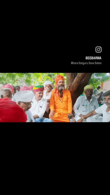 #गुरु ज्ञान की उत्पत्ति है और सम्मान के मार्ग पर चलने की प्रेरणा है। आइये हम में विवेक का बीज बोने वाले आदरणीय गुरु जी का आभार प्रकट करते हैं। #गुरु_पूर्णिमा की हार्दिक शुभकामनाएं !