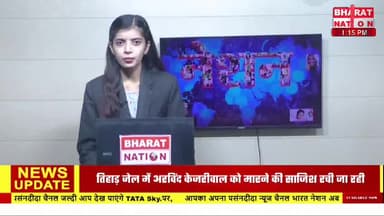 #केशकाल नगर पंचायत में वार्डों के परिसीमन पर पार्षदों ने जतायी आपत्ति SDM अंकित चौहान के समक्ष दावा आपत्ति दर्ज कराया।