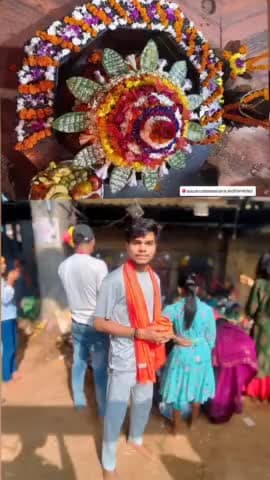 सावन के पहले सोमवार की आप सभी को शुभकामनाएं
#HappySawan #Wishes #Sawan #shivji🙏