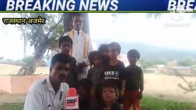 #समान शिक्षा नीति के लिए एक संयुक्त बच्चों की शिक्षा के संदर्भ में लगाए गए सभी बाधक को निरस्त करने का संयुक्त प्रयास##