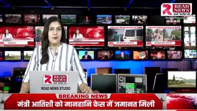 Rajgarh MP: राजगढ़ मध्यप्रदेश मे फिर चढ़ी एक महिला ससुराल के शिकार की भेट #rajgarh #mpnewslive