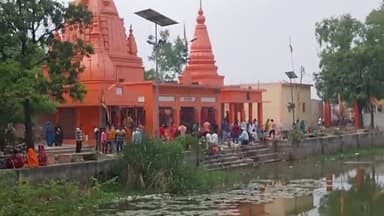 ज्ञानपुर : चकवा महावीर मंदिर पर सावन के पहले मंगलवार पर उमड़े श्रद्धालु
#चकवा #ज्ञानपुर #भदोही