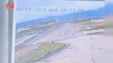 नेपाल में प्लेन क्रैश का CCTV वायरल, 18 लोगों की मौत
#nepalplanecrash #planecrash