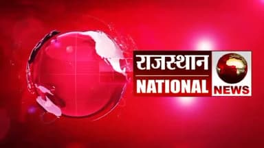 #गंगधार : गोचर भूमि पर अतिक्रमण का विरोध सौंपा ज्ञापन ग्रामीणों ने की अतिक्रमण मुक्त कराने की मांग।