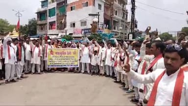 #नशामुक्ति_रैली #पटेरा #पथरिया #हटा | भगवती मानव कल्याण संगठन #bmks #nashamuktbharat #viralvideo