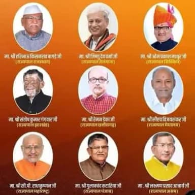 सभी नवनियुक महामहिम राज्यपाल महोदय को हार्दिक बधाई और शुभकामनाएं।
कार्यकर्ताओ को सम्मान।
BJP Bihar BJP Delhi #राज्यपाल