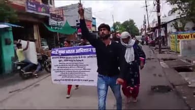 karj mukt Bharat abhiyan Jay Hind Jay Bharat dekhe jarur news#news#jaspur pathalgaon Kanpur