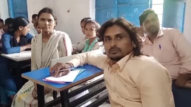 #उज्ज्वल_दिव्यांगजन_सेवा_समिति का गठन किया गया | #bihar #divyagjan #bjpindia #bihar #publicnews #tejswi #gaya #pdss.