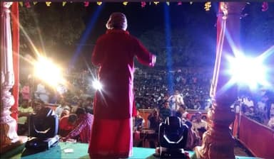 गांव गांव जाकर लोगों के साथ वार्ता करता रहूंगा - जनसभा हो या ब्यक्तिगत माद्धयम से .......🎤✊🙏
#BJPJharkhand #bjpdelhi #bjpranchi