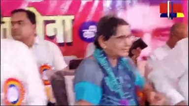आरएलजेपी की बैठक आज पटना स्थित कार्यालय में हुई,2025 विधानसभा के सभी सीटों पर चुनाव लड़ेगी आरएलजेपी
#RLJP