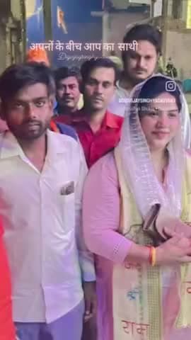 #pragatisheel jan vikas samiti jindabad