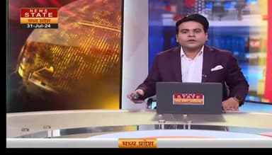 अशोकनगर--चंदेरी साड़ी बुनकरों,निर्माता के साथ लाखों रुपए की ठगी,साड़ी विक्रेता पहुंचे थाने
#chanderi #चन्देरी