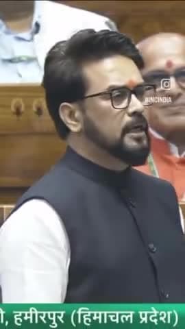 संसद में गरीबो के हक की बुलंद आवाज़ बन रहे राहुल गाँधी।
भाजपा कर रही देश के दलितो, पिछड़ों और आदिवासियों का अपमान।
#rahulgandhi #congress #priyankagandhi #soniagandhi #amitshah #bjp #soniyagandhi #indianpolitics #modi
