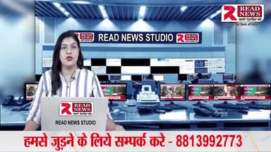 सहरसा : सौर बाजार मे बच्चों को लेकर बड़ी खबर 
 #सहरसा    #सौरबाजार #bihar