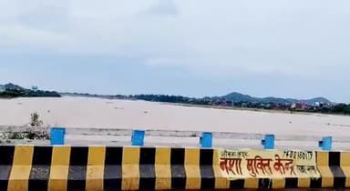 2016 के बाद फल्गु नदी में दोनो तरफ पानी आया है।
(तस्वीर गया से)
#फल्गु #FalguRiver #Gaya #फल्गु_नदी #GoodNews