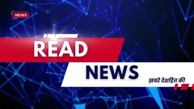 कोरबा छत्तीसगढ़ से अशोक की ख़ास रिपोर्ट #कोरबा
