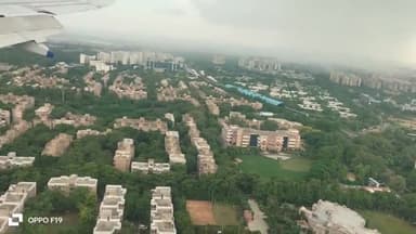 ##आसमान से लिया गया अयोध्या का सुंदर दृश्य ##
