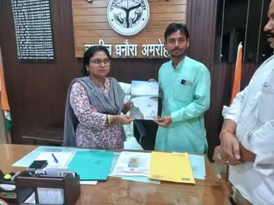 जनपद #अमरोहा के #मण्डी_धनौरा परगना की #उपजिलाधिकारी बहिन #चंद्रकांता_सिंह जी को Namami Gange Ministry of Jal Shakti, Department of Water Resources, RD & GR भारत सरकार राष्ट्रीय स्वच्छ गंगा मिशन #नमामि_गंगे #पत्रिका का #35वा संस्करण भेट कि