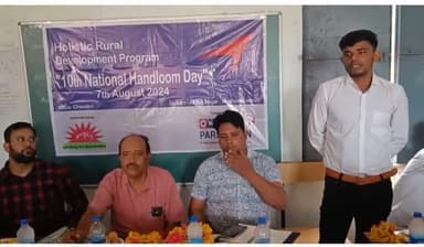 ग्राम पंचायत प्राणपुर में राष्ट्रीय हथकरघा दिवस का आयोजन किया गया। #NationalHandloomDay