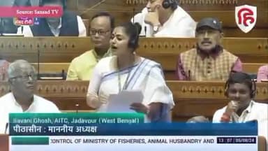 बंगाल की #तृणमूल कांग्रेस की #सांसद शिवानी घोष ने ओम बिड़ला की #बोलती बंद कर दी #बीजेपी के जुमलेबाज #पाखंडी देखते रह गए