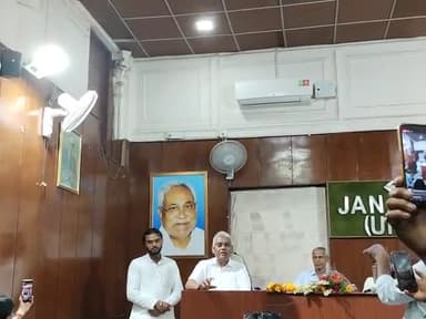 जनता दल यूनाईटेड दिल्ली प्रदेश
की मासिक बैठक में अध्यक्ष जी
उद्बोधन #जेडीयू #jdu #jdudelhi
@dhamendra36534
#burari