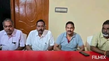 చింతకాని: ఈనెల 13న ఖమ్మం పట్టణంలోని టిజీఎస్ ఆర్టీసీ రీజియన్ మహాసభ ఏర్పాటు