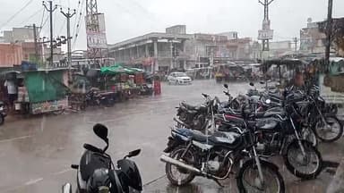 #भोपालगढ़ जोर की बारिश@